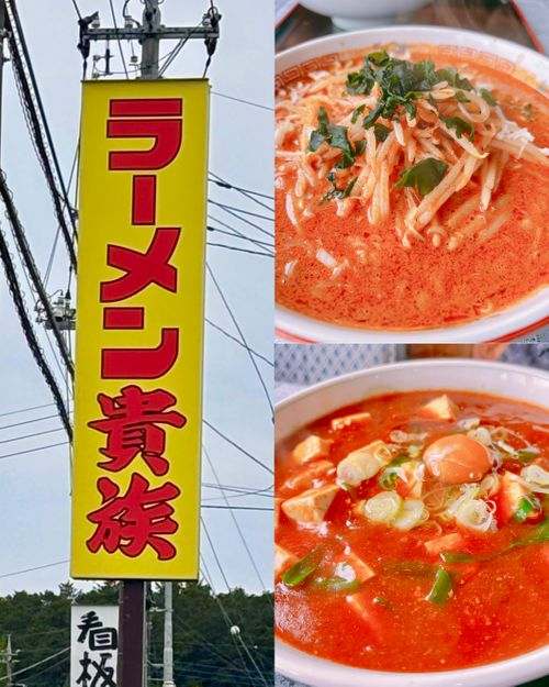 1300m高原キャンプ【後編】～live in the moment～ 無印良品 カンパーニャ嬬恋キャンプ場 Oniyomeさんのキャンプブログ CAMPiii（キャンピー） -キャンプ専用SNS キャンプのすべてがここに集まる-