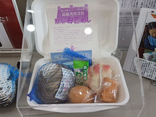 【Day8】北海道Ｃ△ｍｐ旅’  in 胆振・室蘭 RVパーク室蘭 ZEKKEI BASE CAMP ファミリーキャンプ オートサイト キャンピングカー vios outdoor'sさんのキャンプブログ CAMPiii（キャンピー） -キャンプ専用SNS キャンプのすべてがここに集まる-