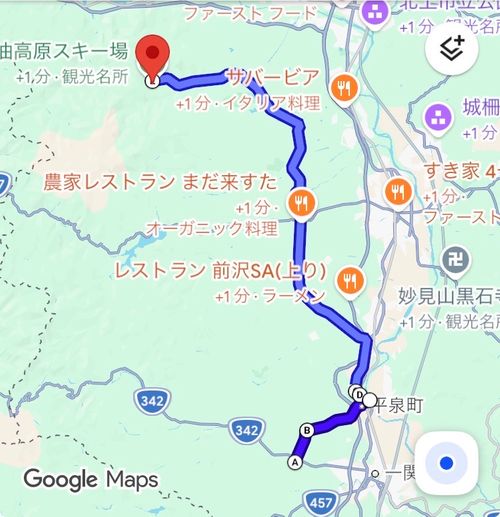 日本文学の聖地　さあ、岩手を楽しむよ〜 夏油キャンプフィールド ソロキャンプ 区画サイト けんじさんのキャンプブログ CAMPiii（キャンピー） -キャンプ専用SNS キャンプのすべてがここに集まる-