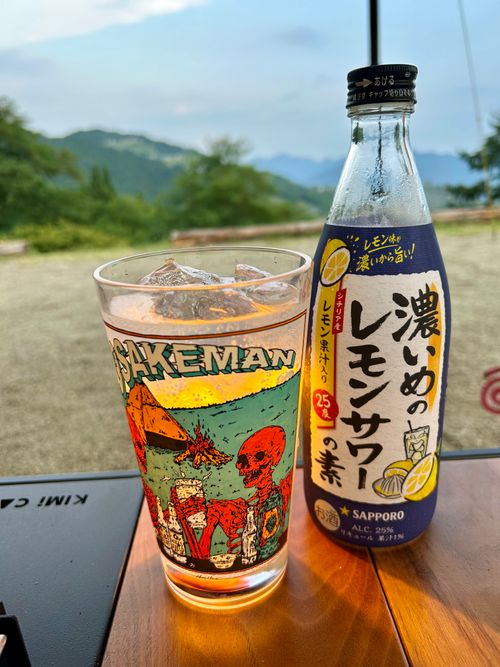 雲海が見れる人気キャンプ場で、完ソロ🏕️ みかぼ高原オートキャンプ場 ソロキャンプ 区画サイト オートサイト ぱぴさんのキャンプブログ CAMPiii(キャンピー) -キャンプ専用SNS キャンプのすべてがここに集まる-