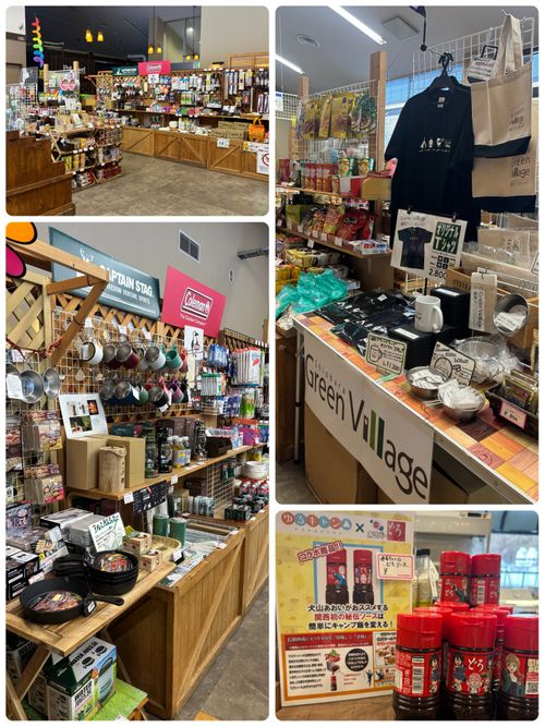 積雪｢ゼロcm」からの➡️➡️➡️➡️暴風のち災害級大雪キャンプ⛄️ 塩原グリーンビレッジ Oniyomeさんのキャンプブログ CAMPiii（キャンピー） -キャンプ専用SNS キャンプのすべてがここに集まる-