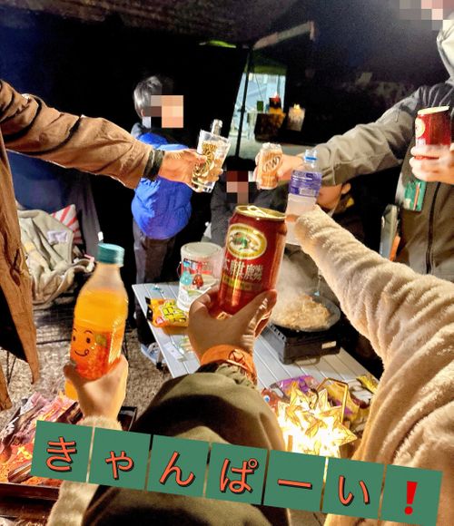 ミリキャ〜ン(*｣´□`)｣!!!【前編】 富士本栖湖リゾート グループキャンプ フリーサイト Oniyomeさんのキャンプブログ CAMPiii（キャンピー） -キャンプ専用SNS キャンプのすべてがここに集まる-