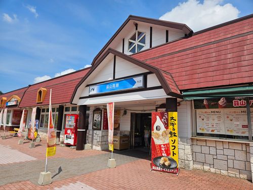 １年ぶりの大山 西のふもとっぱらMasumizu天空キャンプ場 ソロキャンプ フリーサイト 三代目とっしぃさんのキャンプブログ CAMPiii（キャンピー） -キャンプ専用SNS キャンプのすべてがここに集まる-