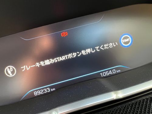 帰還 ソロキャンプ YOTIさんのキャンプブログ CAMPiii（キャンピー） -キャンプ専用SNS キャンプのすべてがここに集まる-