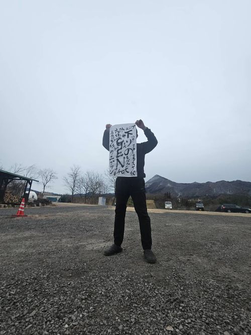 チャーシュー力 ともえ川Park ソロキャンプ グループキャンプ オートサイト 区画サイト IZUIZUさんのキャンプブログ CAMPiii（キャンピー） -キャンプ専用SNS キャンプのすべてがここに集まる-