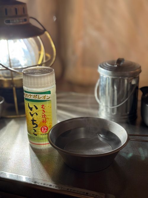 2025年の最後も年越キャンプ オートキャンプせせらぎ グループキャンプ ソロキャンプ 区画サイト xiongmaoさんのキャンプブログ CAMPiii（キャンピー） -キャンプ専用SNS キャンプのすべてがここに集まる-