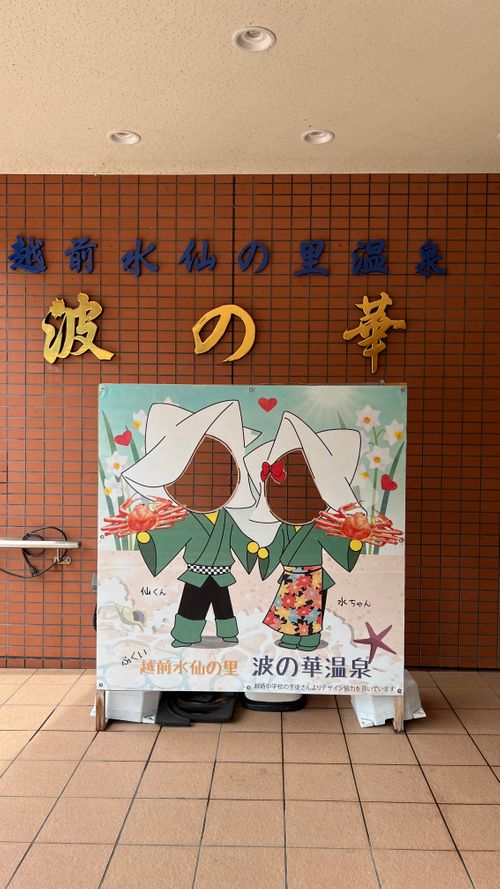 真夏のキャンプ　福井キャンプ2　〜2-Night Camping Trip〜 オーシャンズ | オートキャンプ場・RVパーク・ドッグラン ソロキャンプ 区画サイト b_c.a.m.p （KABUTO 改め）さんのキャンプブログ CAMPiii（キャンピー） -キャンプ専用SNS キャンプのすべてがここに集まる-
