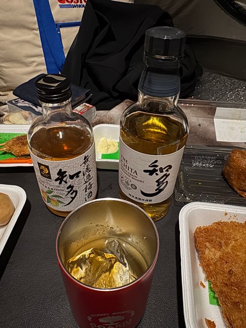 突然決めたソロキャン　森スポ 秋保森林スポーツ公園 ソロキャンプ 区画サイト オートサイト ぱぱちょさんのキャンプブログ CAMPiii（キャンピー） -キャンプ専用SNS キャンプのすべてがここに集まる-