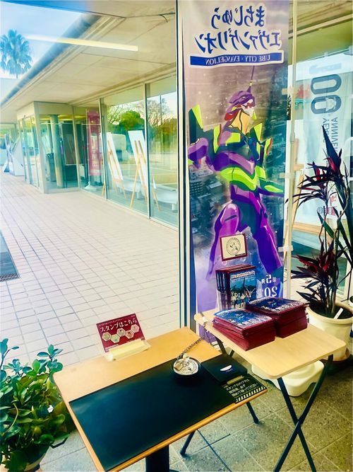 秋のエヴァ祭り？おじおばうさキャン△ in 江汐公園キャンプ場 〜 CAMP NO.166 江汐公園 ファミリーキャンプ グループキャンプ 区画サイト おじキャン△さんのキャンプブログ CAMPiii（キャンピー） -キャンプ専用SNS キャンプのすべてがここに集まる-