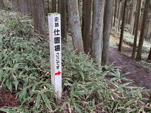 締めくくりは笠置で 笠置キャンプ場 ソロキャンプ フリーサイト yoji@campさんのキャンプブログ CAMPiii（キャンピー） -キャンプ専用SNS キャンプのすべてがここに集まる-