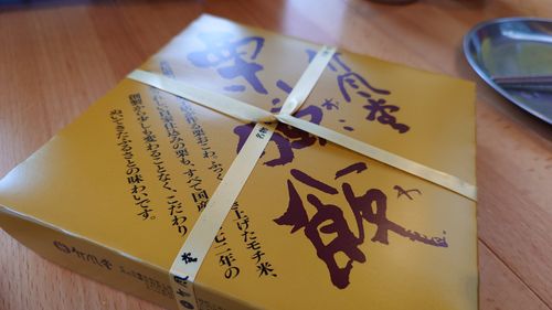 戸隠満喫! 戸隠キャンプ場 ファミリーキャンプ フリーサイト まーささんのキャンプブログ CAMPiii(キャンピー) -キャンプ専用SNS キャンプのすべてがここに集まる-