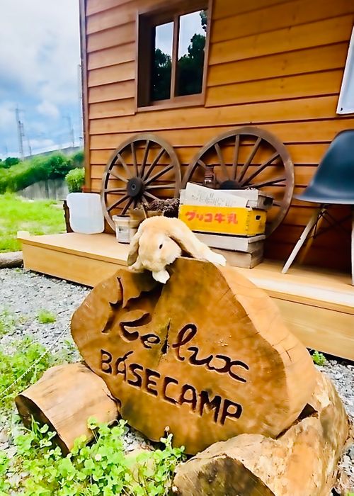 キャンプ200回記念🎉七夕🎋よなよなの日🍺おじおば🐰キャン△ in re lux basecamp 〜 CAMP NO.200 Re:luxBASECAMP ファミリーキャンプ グループキャンプ フリーサイト 区画サイト おじキャン△さんのキャンプブログ CAMPiii（キャンピー） -キャンプ専用SNS キャンプのすべてがここに集まる-