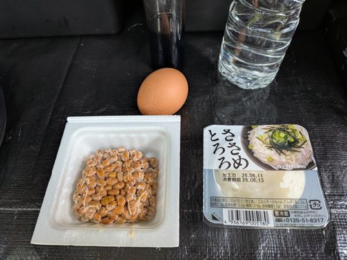 吸われてない ソロキャンプ 区画サイト オートサイト フリーサイト IZUIZUさんのキャンプブログ CAMPiii（キャンピー） -キャンプ専用SNS キャンプのすべてがここに集まる-