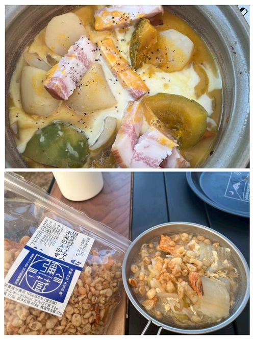 日本酒×キャンプが深化する「ほろ酔い熱燗Night」 長田山荘キャンプ場 富士見サイト ソロキャンプ グループキャンプ フリーサイト オートサイト ちあさんのキャンプブログ CAMPiii（キャンピー） -キャンプ専用SNS キャンプのすべてがここに集まる-