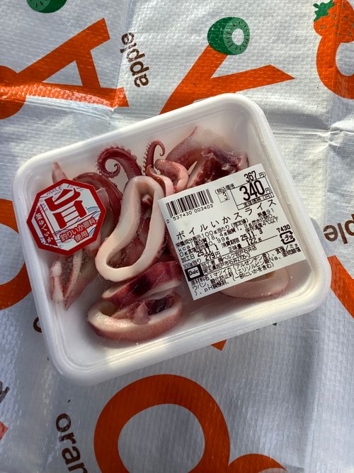 Vol.106 25/NO.25 坂戸にお肉焼きに行く‼️ 坂戸市 ソロキャンプ フリーサイト 🔥焚き火🔥さんのキャンプブログ CAMPiii(キャンピー) -キャンプ専用SNS キャンプのすべてがここに集まる-