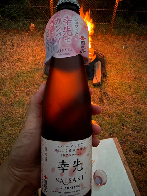 ぐうたらなつやすみ🎐 𓈒𓏸 スノーピークおち仁淀川キャンプフィールド | 仁淀川ラフティング ファミリーキャンプ オートサイト 区画サイト ぐうたら夫婦さんのキャンプブログ CAMPiii（キャンピー） -キャンプ専用SNS キャンプのすべてがここに集まる-