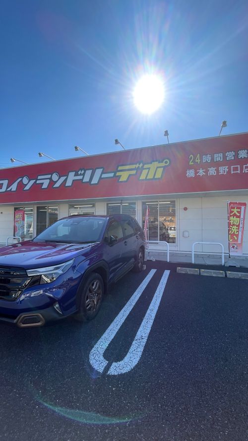 紀伊半島3/3キャンプ（和歌山県） フォーシーズンズキノカワ ファミリーキャンプ 区画サイト オートサイト フォレキャンさんのキャンプブログ CAMPiii（キャンピー） -キャンプ専用SNS キャンプのすべてがここに集まる-