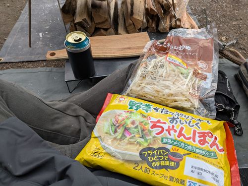 やっぱりここなのよ 愛川町 ソロキャンプ フリーサイト ひげさんさんのキャンプブログ CAMPiii（キャンピー） -キャンプ専用SNS キャンプのすべてがここに集まる-