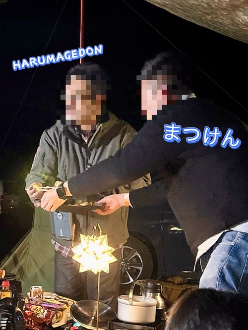 ミリキャ〜ン(*｣´□`)｣!!!【前編】 富士本栖湖リゾート グループキャンプ フリーサイト Oniyomeさんのキャンプブログ CAMPiii（キャンピー） -キャンプ専用SNS キャンプのすべてがここに集まる-