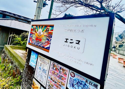 天国と地獄！？ 聖なる夜を愉しむおじおばうさキャン△ in グランヴェルデリゾート 〜 CAMP NO.168 GRAND VERDE RESORT ファミリーキャンプ グループキャンプ フリーサイト おじキャン△さんのキャンプブログ CAMPiii（キャンピー） -キャンプ専用SNS キャンプのすべてがここに集まる-