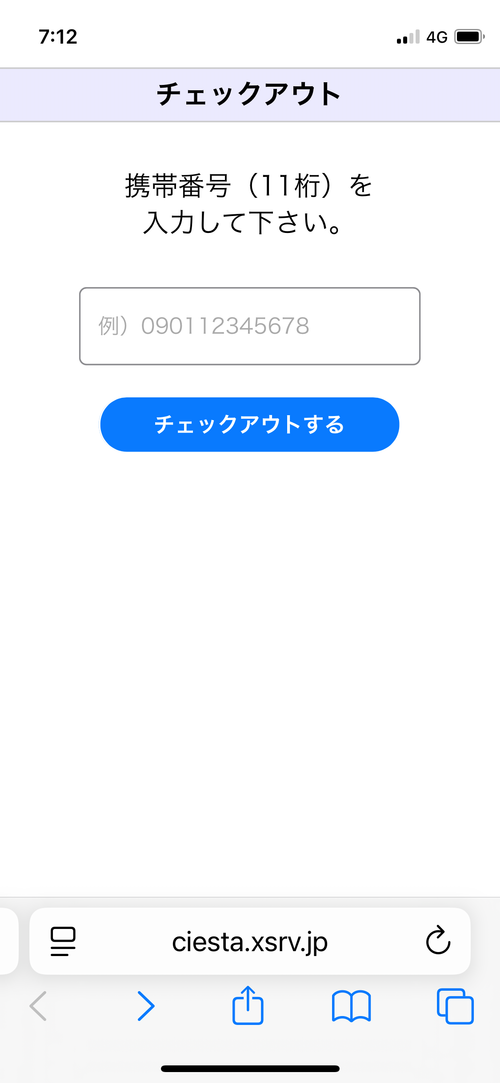 初の岡山キャンプ「風の聖域」 大佐山オートキャンプ場 ソロキャンプ オートサイト フォレキャンさんのキャンプブログ CAMPiii(キャンピー) -キャンプ専用SNS キャンプのすべてがここに集まる-