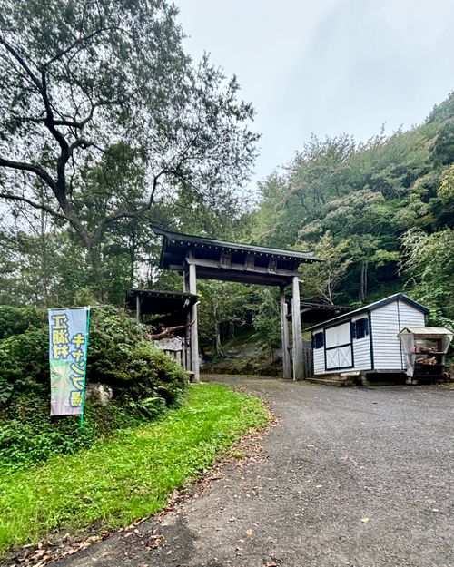 SW第一夜｢マサチカ会｣今宵、鬼沼に集え選ばれしキャンパーたち 江湖村キャンプ場 グループキャンプ Oniyomeさんのキャンプブログ CAMPiii（キャンピー） -キャンプ専用SNS キャンプのすべてがここに集まる-