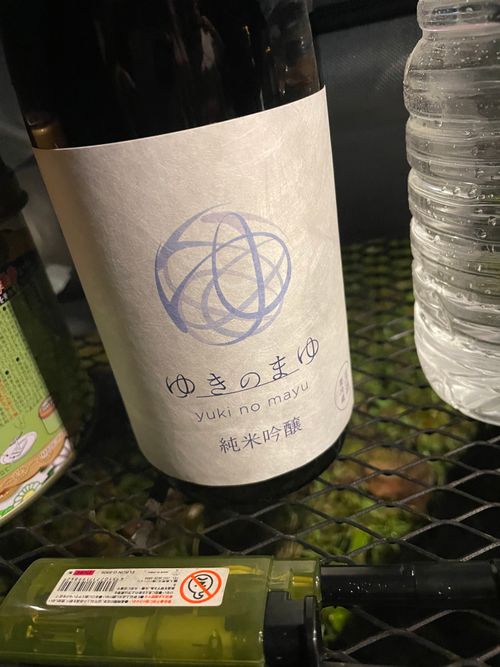 滋賀県の用事のため途中の新潟県で「ついでのキャンプ」 笹ヶ峰キャンプ場 ファミリーキャンプ 区画サイト ロコCamp0828さんのキャンプブログ CAMPiii（キャンピー） -キャンプ専用SNS キャンプのすべてがここに集まる-