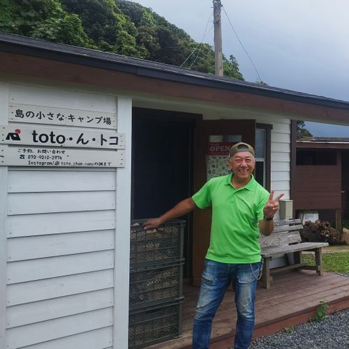 キャンプギアオークション 島の小さなキャンプ場 toto・ん・トコ ソロキャンプ フリーサイト フォレキャンさんのキャンプブログ CAMPiii(キャンピー) -キャンプ専用SNS キャンプのすべてがここに集まる-