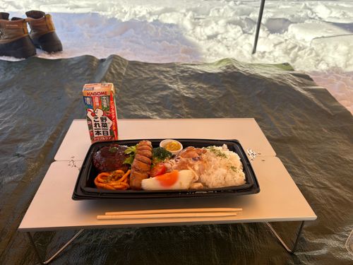 初るぽぽの森〜雪中〜 るぽぽの森 （るぽぽかわさき＆笹谷オートキャンプ場） ソロキャンプ 区画サイト オートサイト ぱぱちょさんのキャンプブログ CAMPiii（キャンピー） -キャンプ専用SNS キャンプのすべてがここに集まる-