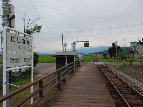 【Day2】北海道Ｃ△ｍｐ旅’  in 上川・ふらの SPA＆HOTEL RESORT ふらのラテール ファミリーキャンプ キャンピングカー vios outdoor'sさんのキャンプブログ CAMPiii（キャンピー） -キャンプ専用SNS キャンプのすべてがここに集まる-