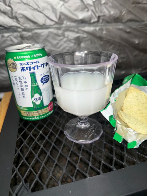 久しぶりの穏やかなキャンプ Foresters Village Kobitto あさぎりキャンプフィールド ソロキャンプ オートサイト 区画サイト ちはみなさんのキャンプブログ CAMPiii（キャンピー） -キャンプ専用SNS キャンプのすべてがここに集まる-