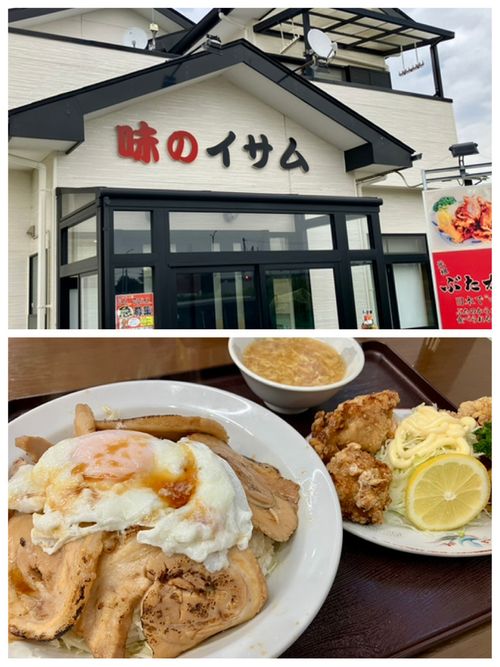 飛んで埼玉！　牛タン祭りw やっと会えたよ。 クロちゃん自由キャンプサイト グループキャンプ ソロキャンプ けんじさんのキャンプブログ CAMPiii（キャンピー） -キャンプ専用SNS キャンプのすべてがここに集まる-