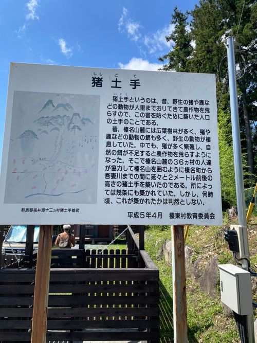 さよなら夏キャンプ⛺️猛暑とゲリラ JUTE CAMP FIELD（ジュートキャンプフィールド） ファミリーキャンプ 区画サイト マイティさんのキャンプブログ CAMPiii（キャンピー） -キャンプ専用SNS キャンプのすべてがここに集まる-