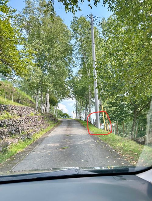 雲海が見れる人気キャンプ場で、完ソロ🏕️ みかぼ高原オートキャンプ場 ソロキャンプ 区画サイト オートサイト ぱぴさんのキャンプブログ CAMPiii(キャンピー) -キャンプ専用SNS キャンプのすべてがここに集まる-