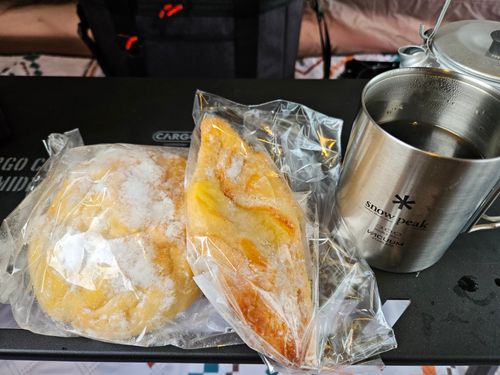 １年ぶりの大山 西のふもとっぱらMasumizu天空キャンプ場 ソロキャンプ フリーサイト 三代目とっしぃさんのキャンプブログ CAMPiii（キャンピー） -キャンプ専用SNS キャンプのすべてがここに集まる-