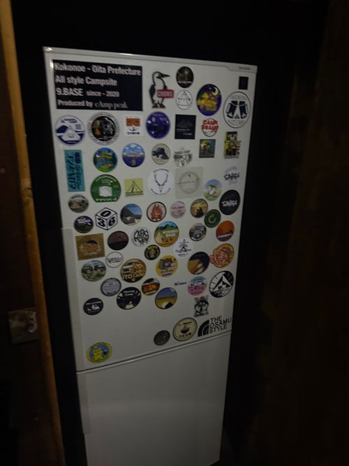 2026キャンプ始め 9.BASE ファミリーキャンプ 区画サイト moreAiさんのキャンプブログ CAMPiii（キャンピー） -キャンプ専用SNS キャンプのすべてがここに集まる-