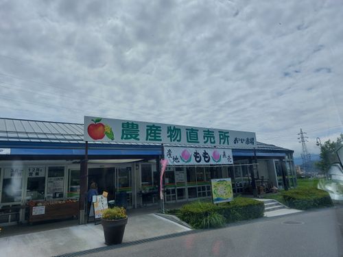 標高1200M　涼しい〜 清里丘の公園 オートキャンプ場 ファミリーキャンプ 区画サイト こば  さんのキャンプブログ CAMPiii（キャンピー） -キャンプ専用SNS キャンプのすべてがここに集まる-