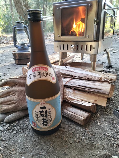 まだ春遠し😁 月川荘キャンプ場 林間サイト ソロキャンプ フリーサイト ぼっちオヤジさんのキャンプブログ CAMPiii（キャンピー） -キャンプ専用SNS キャンプのすべてがここに集まる-