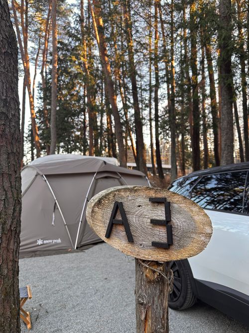 №70 オートキャンプFUJICHU ファミリーキャンプ 区画サイト 1711_Campさんのキャンプブログ CAMPiii（キャンピー） -キャンプ専用SNS キャンプのすべてがここに集まる-