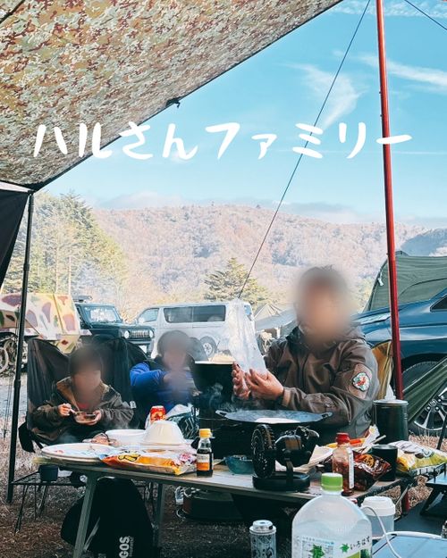 初参戦‼︎ミリタリーぐる 富士本栖湖リゾート グループキャンプ フリーサイト まつけんさんのキャンプブログ CAMPiii（キャンピー） -キャンプ専用SNS キャンプのすべてがここに集まる-