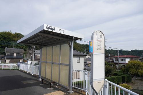 曇り徒歩ソロキャンプ 角田大橋河川敷 ソロキャンプ フリーサイト 週末スナフキンさんのキャンプブログ CAMPiii（キャンピー） -キャンプ専用SNS キャンプのすべてがここに集まる-