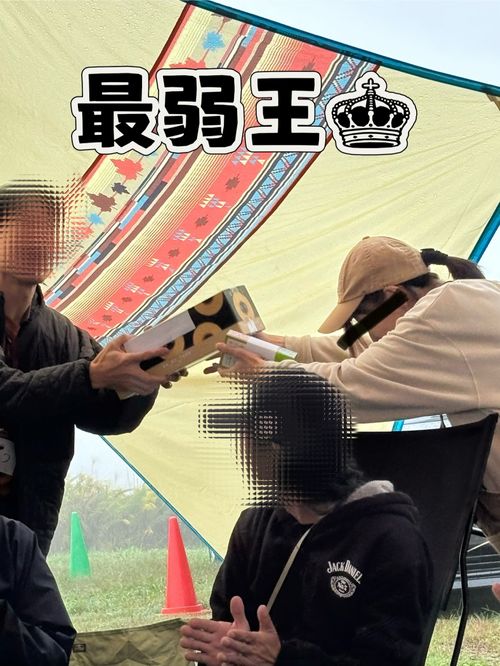 秋の大グルキャンイベント‼️𝙸𝙽 千葉県 オートキャンプ悠遊の丘 グループキャンプ フリーサイト オートサイト Oniyomeさんのキャンプブログ CAMPiii(キャンピー) -キャンプ専用SNS キャンプのすべてがここに集まる-
