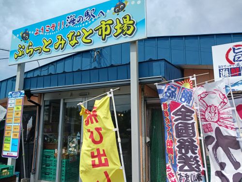 【Day8】北海道Ｃ△ｍｐ旅’  in 胆振・室蘭 RVパーク室蘭 ZEKKEI BASE CAMP ファミリーキャンプ オートサイト キャンピングカー vios outdoor'sさんのキャンプブログ CAMPiii（キャンピー） -キャンプ専用SNS キャンプのすべてがここに集まる-