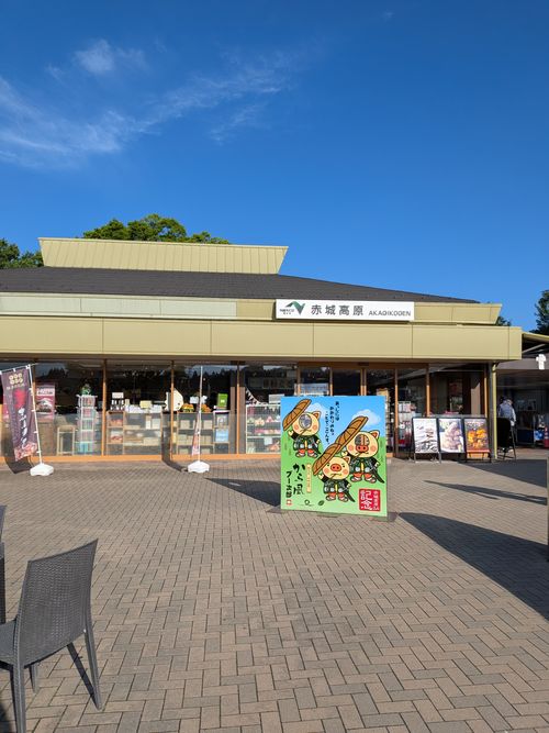 吸われてない ソロキャンプ 区画サイト オートサイト フリーサイト IZUIZUさんのキャンプブログ CAMPiii（キャンピー） -キャンプ専用SNS キャンプのすべてがここに集まる-