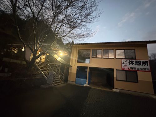 第90話　今回は岡山観光記事っす 弥高山公園キャンプ場 ソロキャンプ フリーサイト ちろ犬さんのキャンプブログ CAMPiii（キャンピー） -キャンプ専用SNS キャンプのすべてがここに集まる-