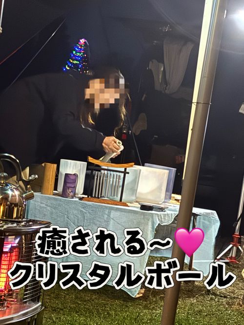 秋の大グルキャンイベント‼️𝙸𝙽 千葉県 オートキャンプ悠遊の丘 グループキャンプ フリーサイト オートサイト Oniyomeさんのキャンプブログ CAMPiii(キャンピー) -キャンプ専用SNS キャンプのすべてがここに集まる-