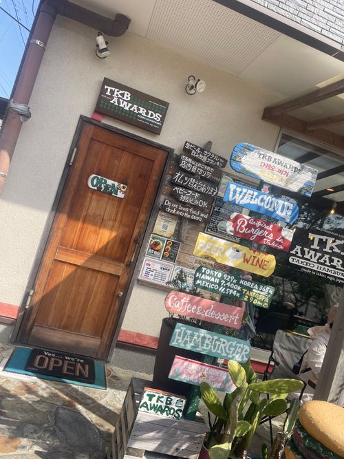 『笑門来福』笑って過ごそう♫福笑いおじおばうさキャン△ in ONDCAMP 〜 CAMP NO.179 OND CAMP ファミリーキャンプ グループキャンプ フリーサイト おじキャン△さんのキャンプブログ CAMPiii（キャンピー） -キャンプ専用SNS キャンプのすべてがここに集まる-