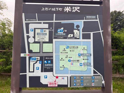 毎年恒例 GW奥会津キャンプ 会津高原ＩＮＡキャンプビレッジ グループキャンプ ソロキャンプ ファミリーキャンプ 区画サイト まっつんさんのキャンプブログ CAMPiii（キャンピー） -キャンプ専用SNS キャンプのすべてがここに集まる-