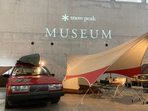 42回目 SNOW PEAK WAY 2025 PREMIUM IN HQ Snow Peak HEADQUARTERS Natural Lifestyle Store ファミリーキャンプ フリーサイト ヒロアキングさんのキャンプブログ CAMPiii（キャンピー） -キャンプ専用SNS キャンプのすべてがここに集まる-