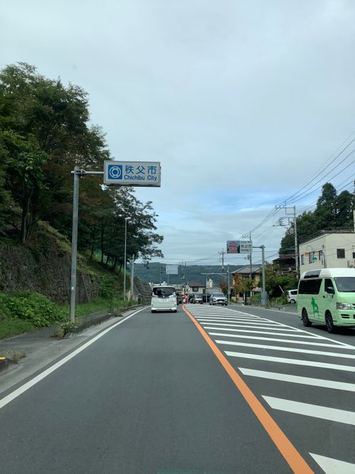 Vol.123 26/NO.13 秩父中津峡東屋にお肉焼きに行く‼️ 中津峡 ソロキャンプ 🔥焚き火🔥さんのキャンプブログ CAMPiii（キャンピー） -キャンプ専用SNS キャンプのすべてがここに集まる-